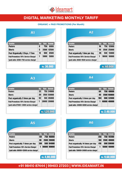 Artboard 9